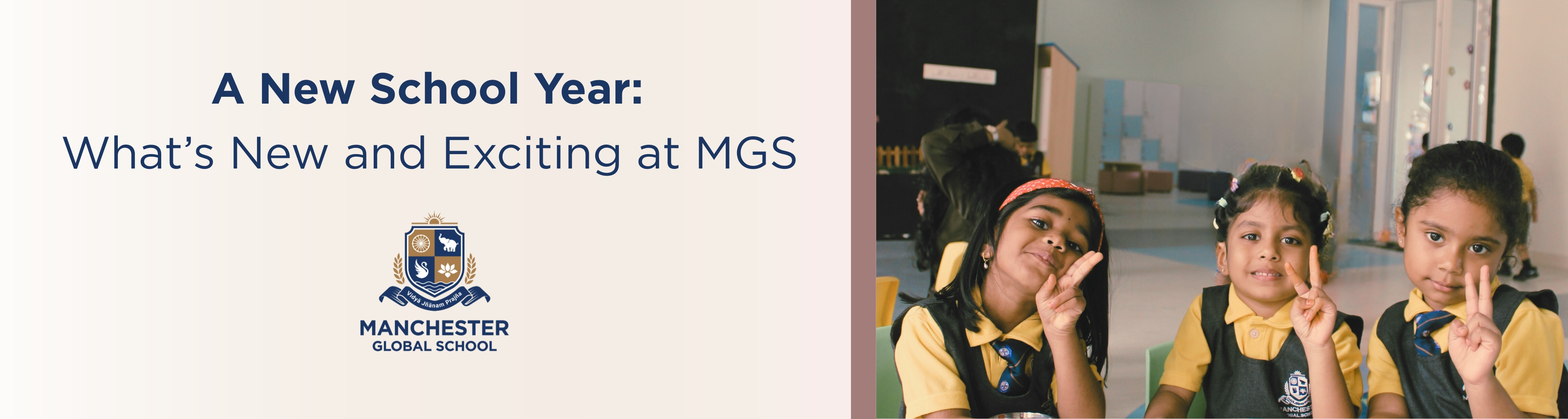 new-school-year-whats-new-exciting